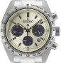 Seiko Prospex Solar Chronograph Limited Edition SSC959P1