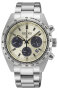 Seiko Prospex Solar Chronograph Limited Edition SSC959P1