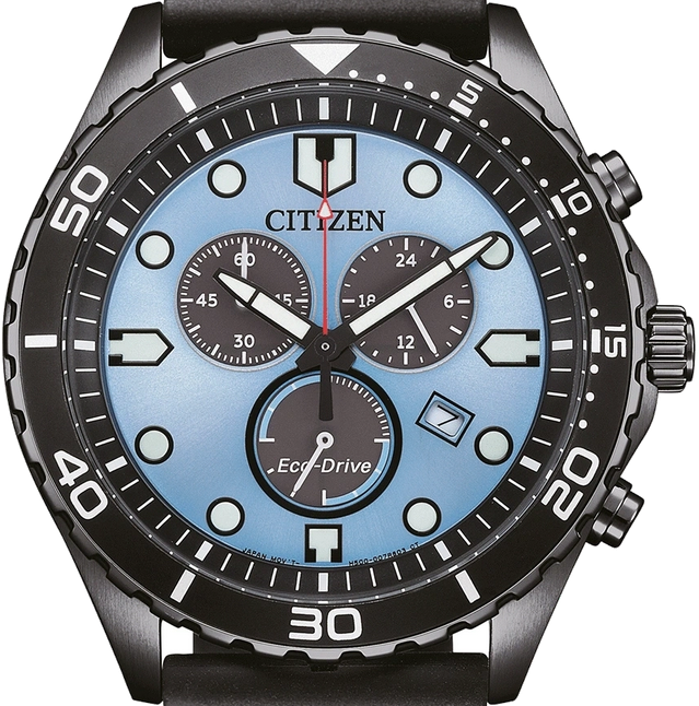 Citizen Eco Drive 43mm AT2567-18L