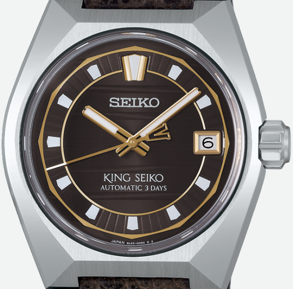 Seiko King Seiko VANAC SLA093J1