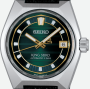 Seiko King Seiko VANAC SLA095J1