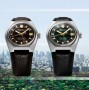 Seiko King Seiko VANAC SLA095J1