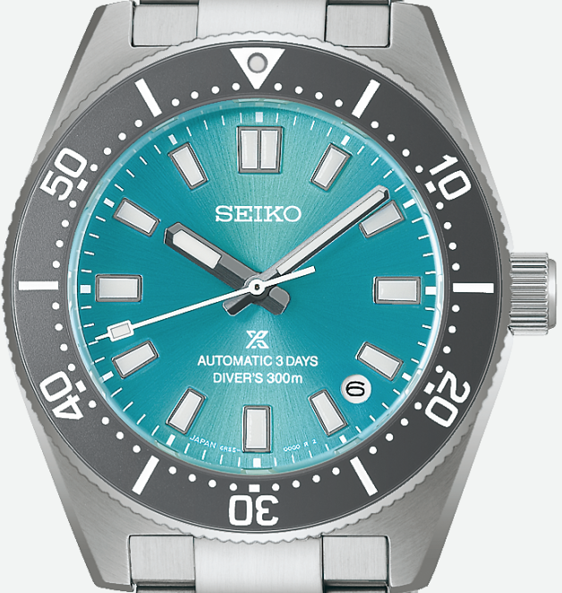 Seiko Prospex Divers Save the Ocean Limited Edition SPB545J1