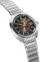 Seiko King Seiko 145th Anniversary Limited Edition SJE121J1