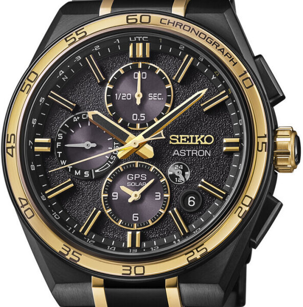 Seiko Astron GPS Solar Seiko 145th Anniversary Limited...