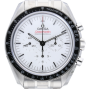 Omega Speedmaster Moonwatch Professional 42mm 310.30.42.50.04.001