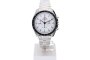 Omega Speedmaster Moonwatch Professional 42mm 310.30.42.50.04.001
