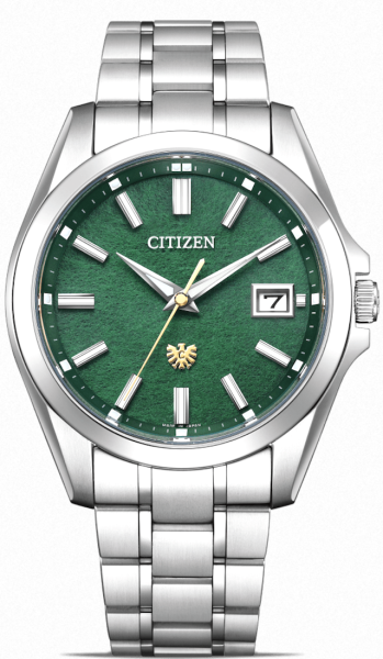 The Citizen Hand-dyed Green Washi Paper AQ4091-56W