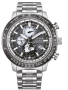 Citizen Eco-Drive Promaster Geo Trecker BY3006-53H