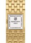 Frederique Constant Classic Manchette FC-200TU1MC5B