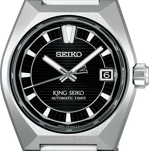 Seiko King Seiko VANAC Titanium Automatik HKF003J1