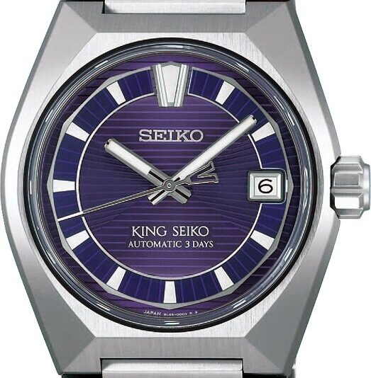 Seiko King Seiko VANAC Titanium Automatik HKF001J1