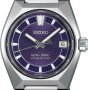 Seiko King Seiko VANAC Titanium Automatik HKF001J1