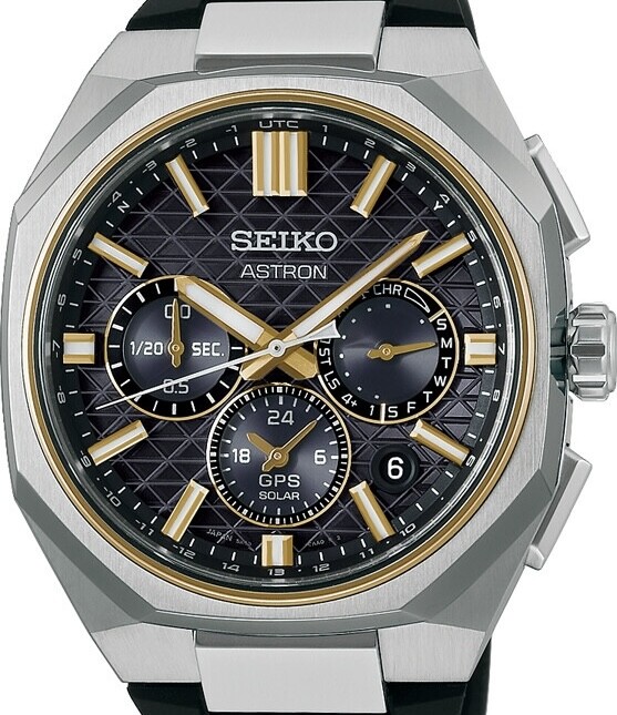 Seiko Astron GPS Solar Dual Time HAB003J1