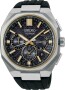 Seiko Astron GPS Solar Dual Time HAB003J1
