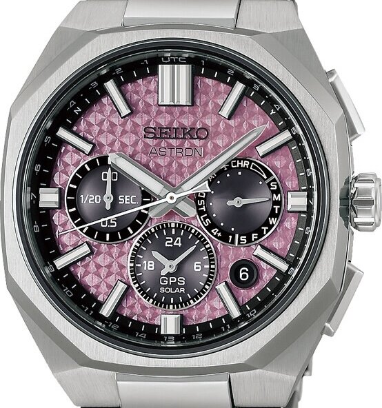 Seiko Astron GPS Solar Dual Time Limited Edition HAB006J1