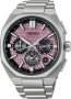 Seiko Astron GPS Solar Dual Time 2026 HAB006J1