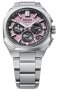 Seiko Astron GPS Solar Dual Time 2026 HAB006J1