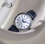 Seiko Presage Automatik 145th Anniversary 36mm HCC004J1