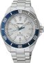 Seiko Prospex Automatik Divers Samurai Limited Edition HBB001K1