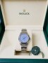 Rolex Oyster Perpetual Lavender 276200-0008