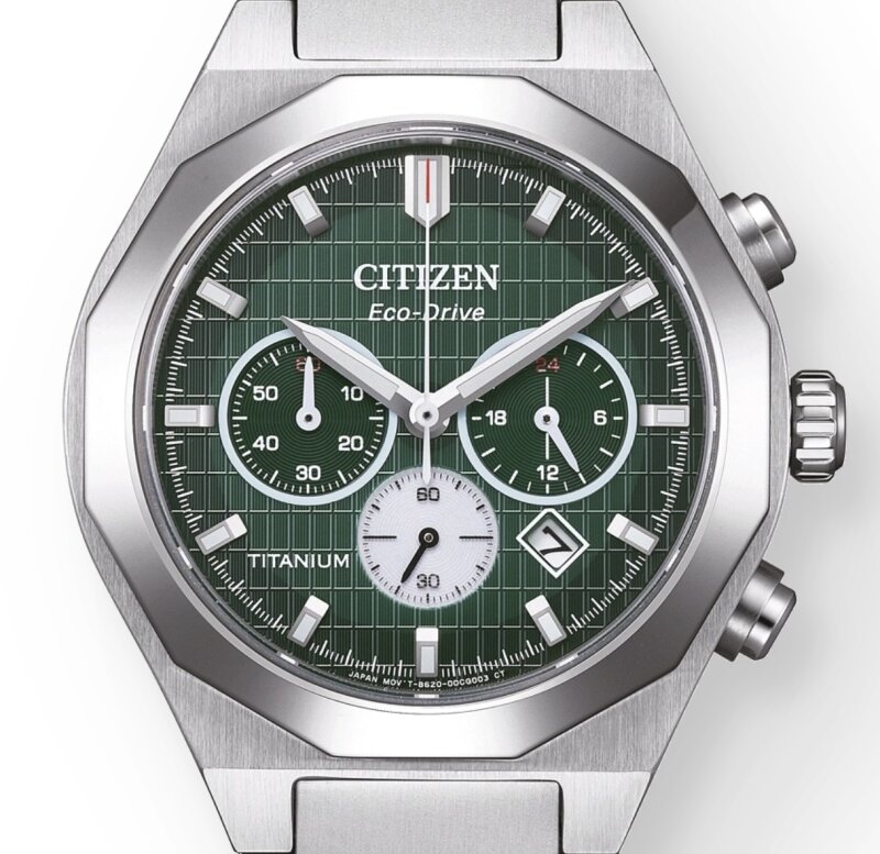 Citizen Eco-Drive Super Titanium Herrenuhr 41mm  CA4690-51E