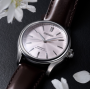 Seiko Presage Automatik 38mm HCC003J1