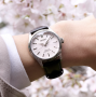 Seiko Presage Automatik 38mm HCC003J1