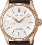 Seiko Presage Automatik 38mm HCC008J1
