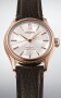 Seiko Presage Tomioka Automatik 38mm Limited Edition HCC008J1