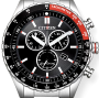 Citizen Eco-Drive 43mm AT2566-88E