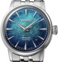 Seiko Presage Emerald Mist Automatik HCB001J1