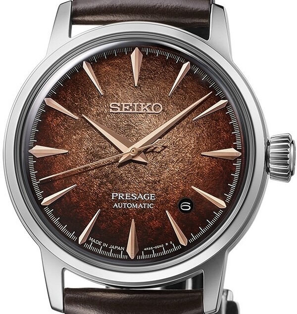 Seiko Presage Whiskey Mist HCB003J1