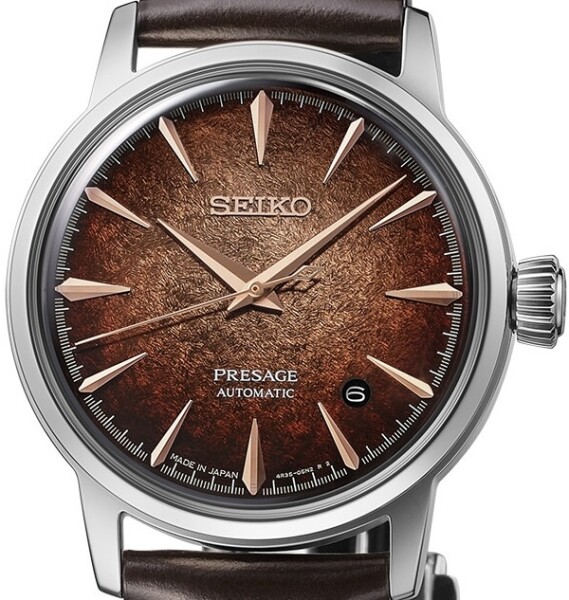Seiko Presage Whiskey Mist HCB003J1