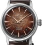 Seiko Presage Whiskey Mist HCB003J1