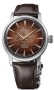 Seiko Presage Whiskey Mist HCB003J1