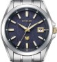 The Citizen Victory Colourndigo Washi Paper Limited Edition AQ4094-58L