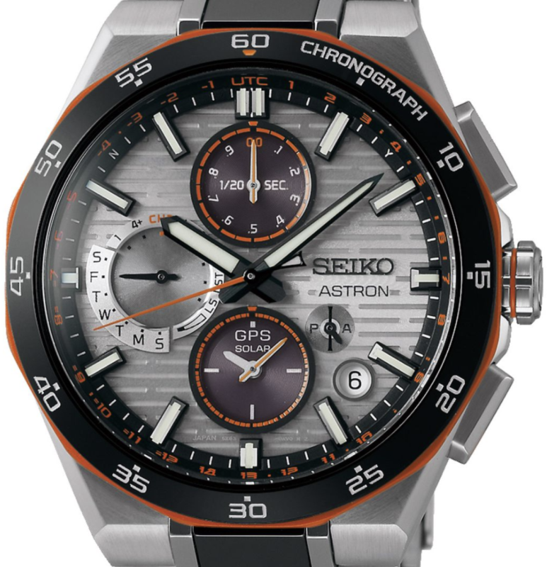 Seiko Astron GPS Solar Titanium Chronograph SSH183J1