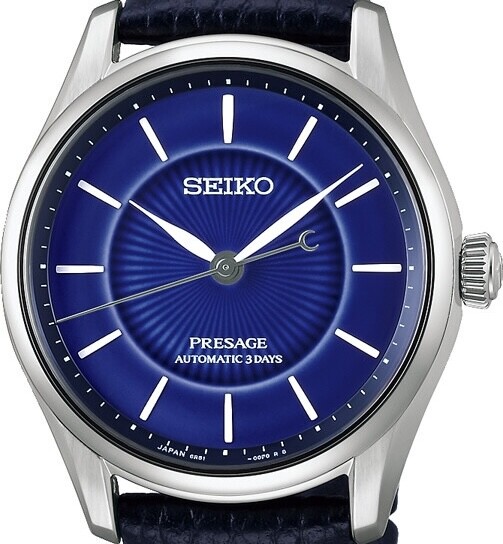 Seiko Presage 145th Anniversary Limited Edition HCC007J1