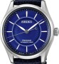 Seiko Presage 145th Anniversary Limited Edition HCC007J1