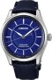 Seiko Presage 145th Anniversary Limited Edition HCC007J1