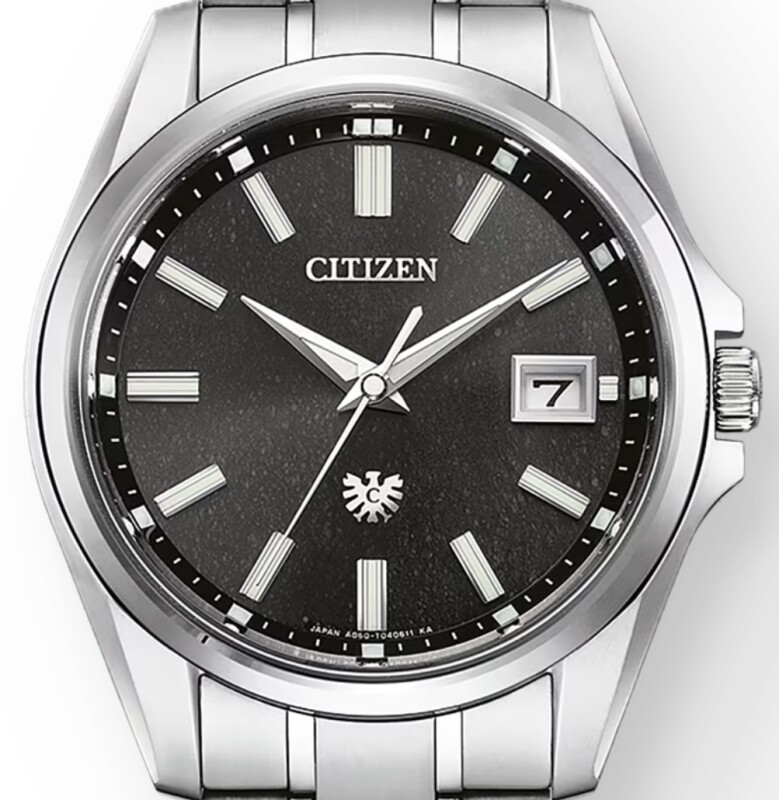 The Citizen Eco Drive 38mm AQ4091-56E
