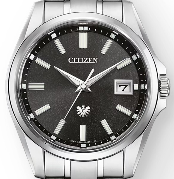 Citizen Eco Drive 38mm AQ4091-56E