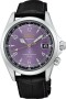 Seiko Prospex Alpinist 145th Anniversary Limited Edition HBC006J1