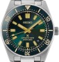 Seiko Prospex European Limited Edition 2026 HBC010J1