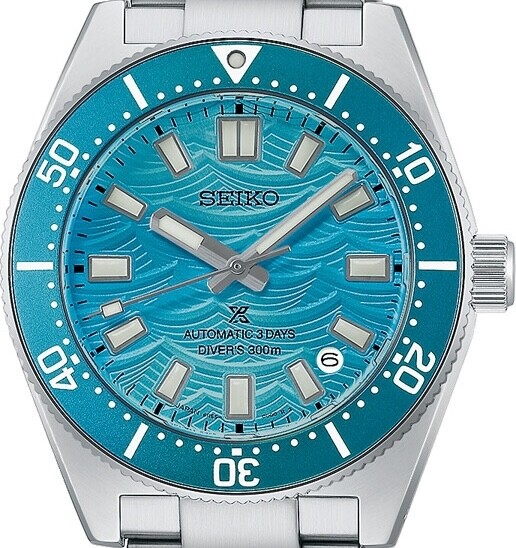 Seiko 1965 Heritage Diver’s Watch Fan-Selected Limited Edition HBC011J1