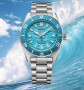 Seiko 1965 Heritage Diver’s Watch Fan-Selected Limited Edition HBC011J1