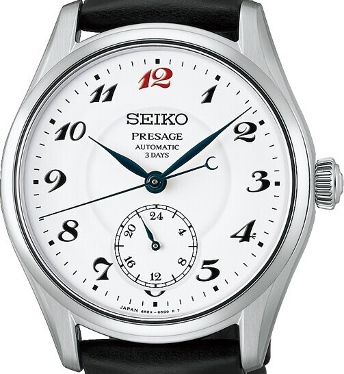 Seiko Presage Automatik HCC005J1