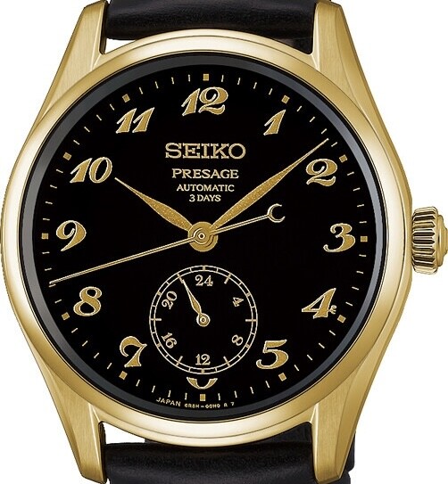 Seiko Presage Automatik HCC006J1