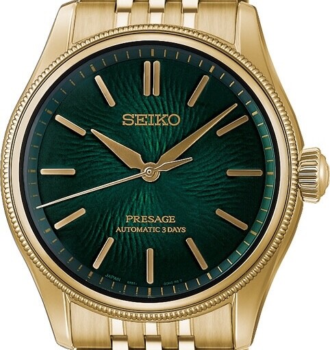 Seiko Presage Tradman’s Bonsai Limited Edition HCC009J1